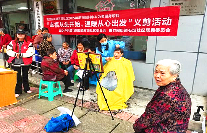 图片4_副本.png