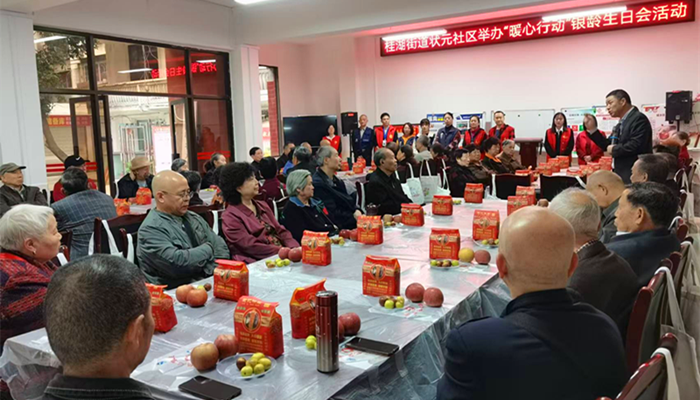 图片6_副本.png