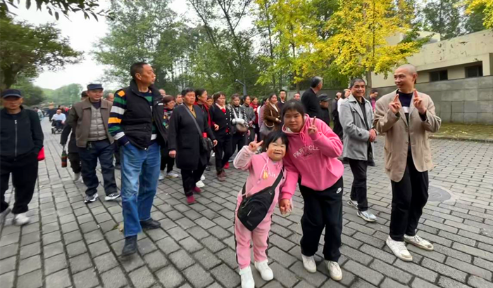 图片2_副本.png