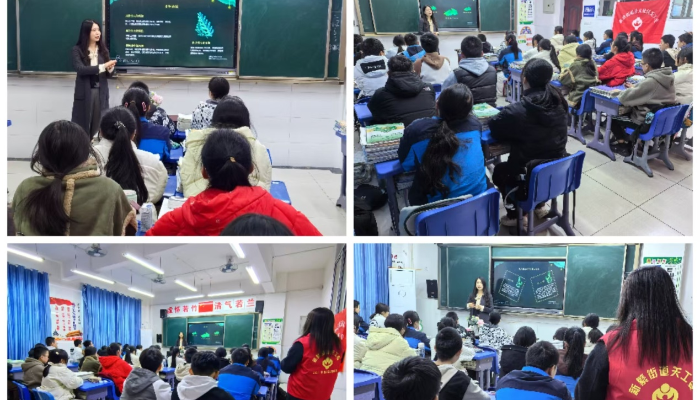 图片2_副本.png
