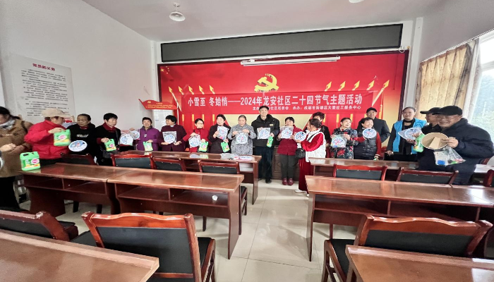 图片7_副本.png