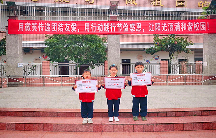 图片8_副本.png