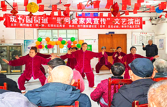 图片5_副本.png