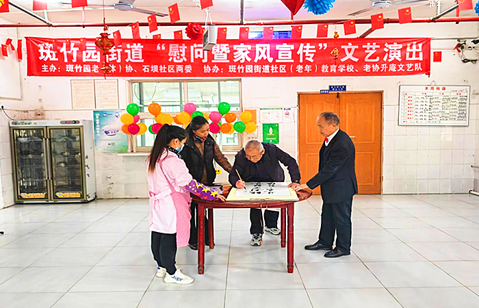 图片6_副本.png