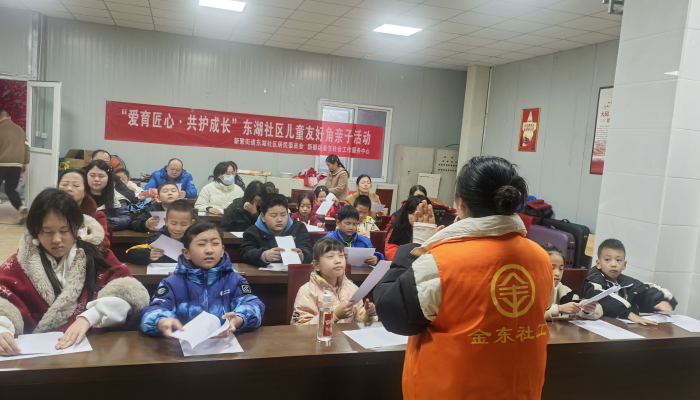 图片2_副本.png