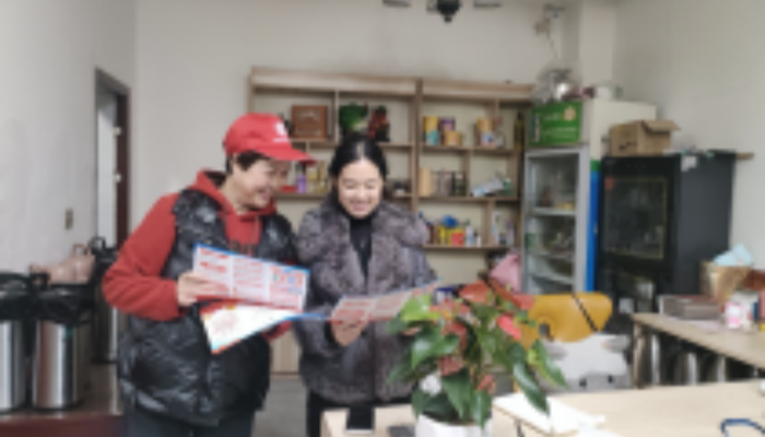 图片4_副本.png