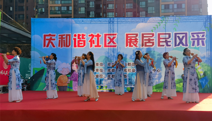 图片9_副本.png