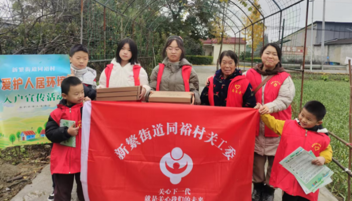 图片2_副本.png