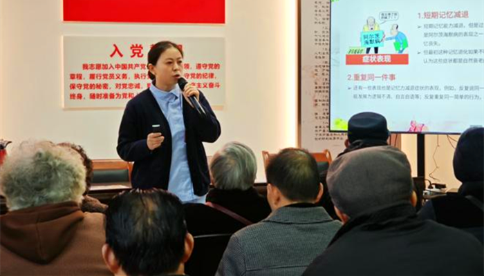 图片2_副本.png