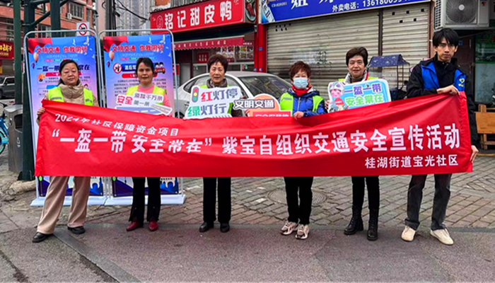 图片14_副本.png