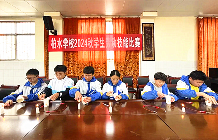 图片1_副本.png