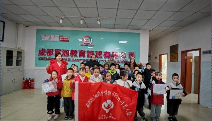 图片5.png
