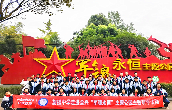 图片6_副本.png