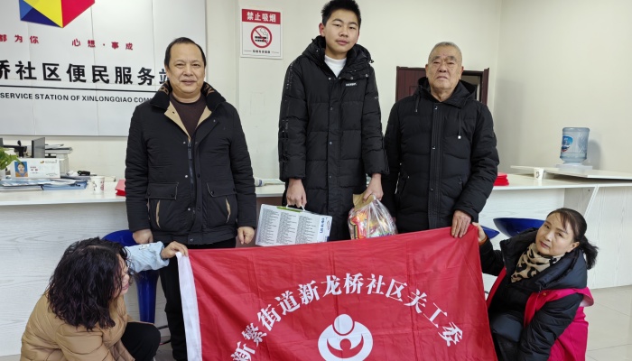 16639b199f95c3695e8055f2b29f2f2_副本.jpg