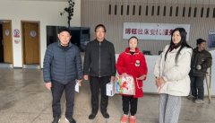 <b>成都市新都区新繁街道水云村水云村关工委“暖冬行”慰问困境儿童</b>