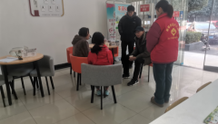 成都市新都市新繁街道金地社区关工委慰问困难家庭儿童