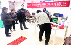 <b>成都市新都区斑竹园街道北星村关工委开展2025年“迎新春•写春联•送祝福”</b>