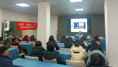 <b>成都市新都区桂湖街道锦水苑社区关工委开展防电信诈骗知识讲座</b>