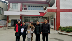 <b>成都市新都区新繁街道繁花社区关工委开展“暖冬行”慰问活动</b>
