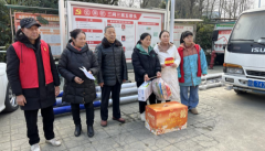 成都市新都区新繁街道蟇水村关工委 “寒冬慰问送温暖  深深关爱暖人心”慰问