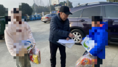 <b>成都市新都区新繁街道兴堰村关工委“暖冬行”慰问困境儿童</b>