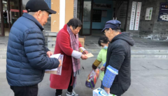 <b>成都市新都区新繁街道锦苑社区关工委慰问困难儿童</b>