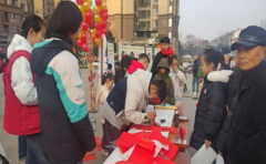 <b>成都市新都区三河街道二台子社区关工委开展“庆新春•余丰年”活动</b>