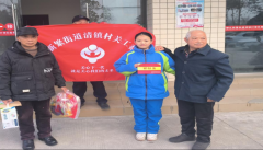 <b>成都市新都区新繁街道清镇村关工委慰问困境儿童</b>