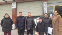 <b>成都市新都区新繁街道关工委“暖冬行”慰问民安村困难儿童活动</b>