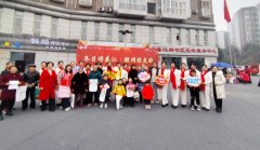 <strong>成都市温江区万春镇春江路社区开展“冬</strong>