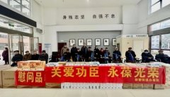 <b>情暖新春 慰问传情 ————新繁街道党工委慰问荣军老战士</b>