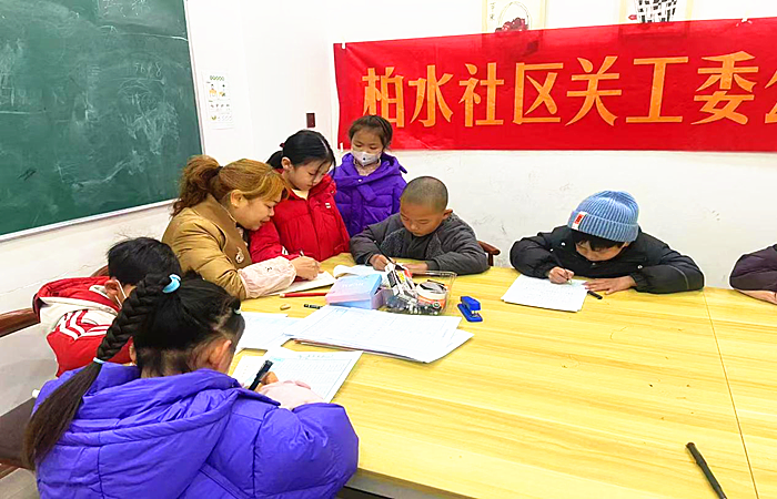 图片2_副本.png