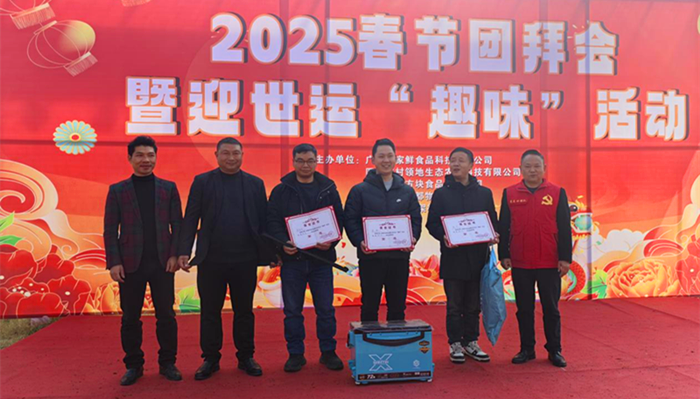 图片29_副本.png