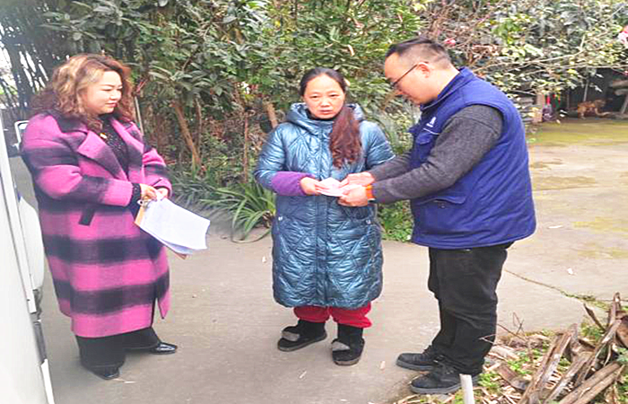 图片2_副本.png