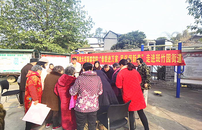 图片3_副本.png