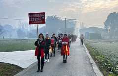 <b>成都市新都区斑竹园街道公益社区关工委开展安全宣传活动</b>