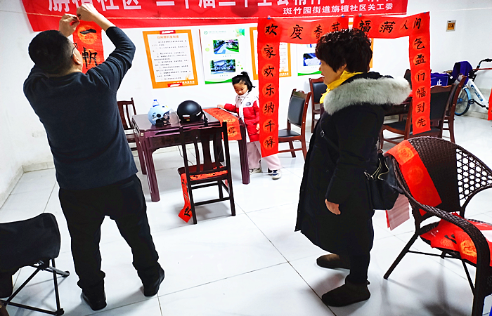图片5_副本.png