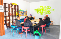 <b>成都市新都区斑竹园街道林泉社区关工委召开平安喜乐过寒假主题会</b>