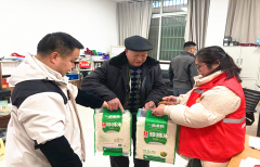 <b>成都市新都区斑竹园街道忠义社区关工委开展“慰问暖兵心•喜迎新春佳节”活</b>