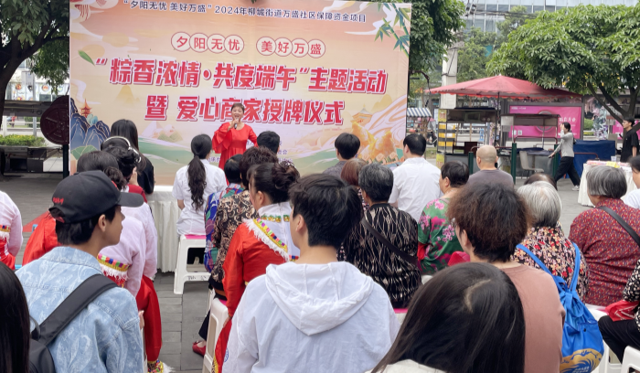 图片3_副本.png