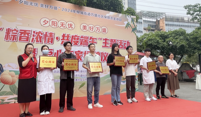 图片1_副本.png