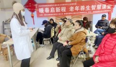<strong>成都市温江区柳城街道恒大城社区开展“</strong>