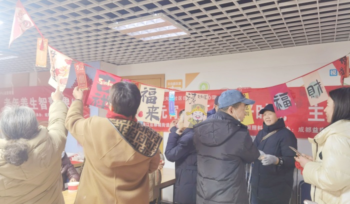 微信图片_20250213100259_副本.jpg