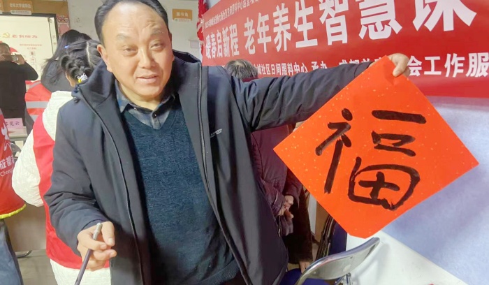 微信图片_20250213100307_副本.jpg
