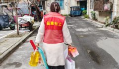 <strong>成都市温江区柳城街道万盛社区开展“夕</strong>