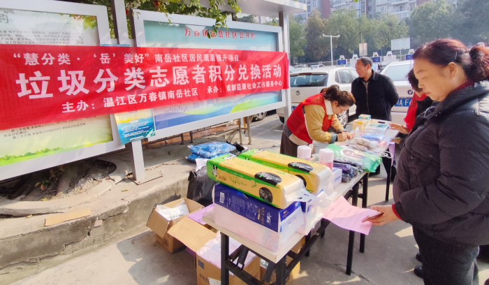 图片2_副本.png