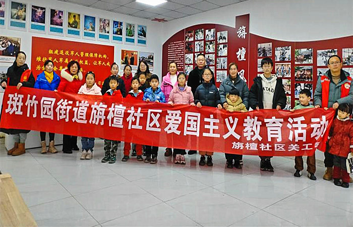 图片4_副本.png