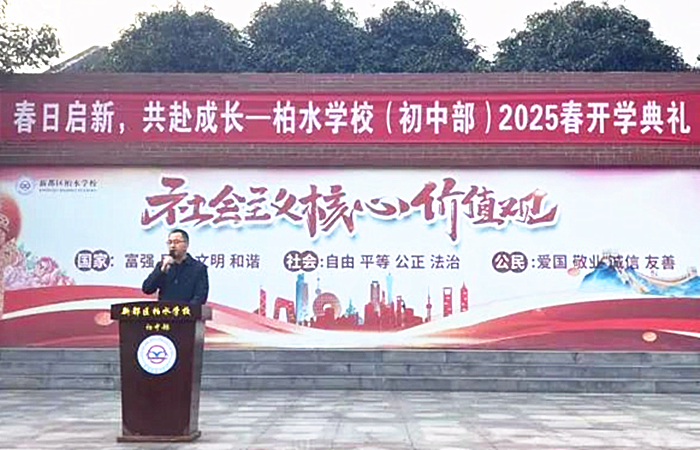 图片2_副本.png