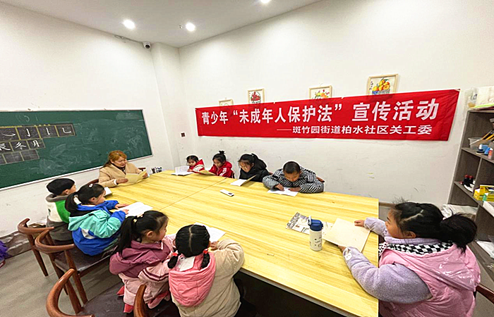 图片2_副本.png