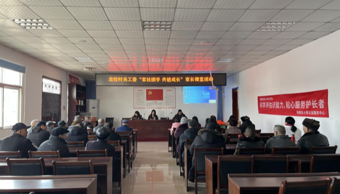 图片2_副本.png